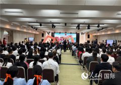 海上丝路孔子学院2024年“孔子学院日”暨“孔子学院20周年”庆典在泰国成功举