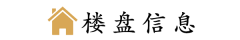 城投置地锦上映楼盘详情售楼处电话-楼盘动态-城投置地锦上映十一优惠