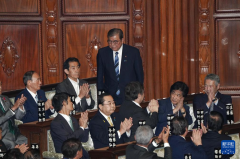 石破茂当选日本第102任首相